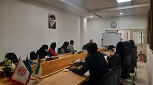 برگزاری جلسه