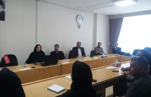اولین سیمنار مرکز