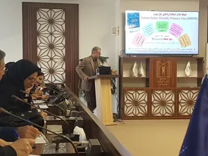 ایمنی گیرنده خدمت در مراقبت های اولیه بهداشتی