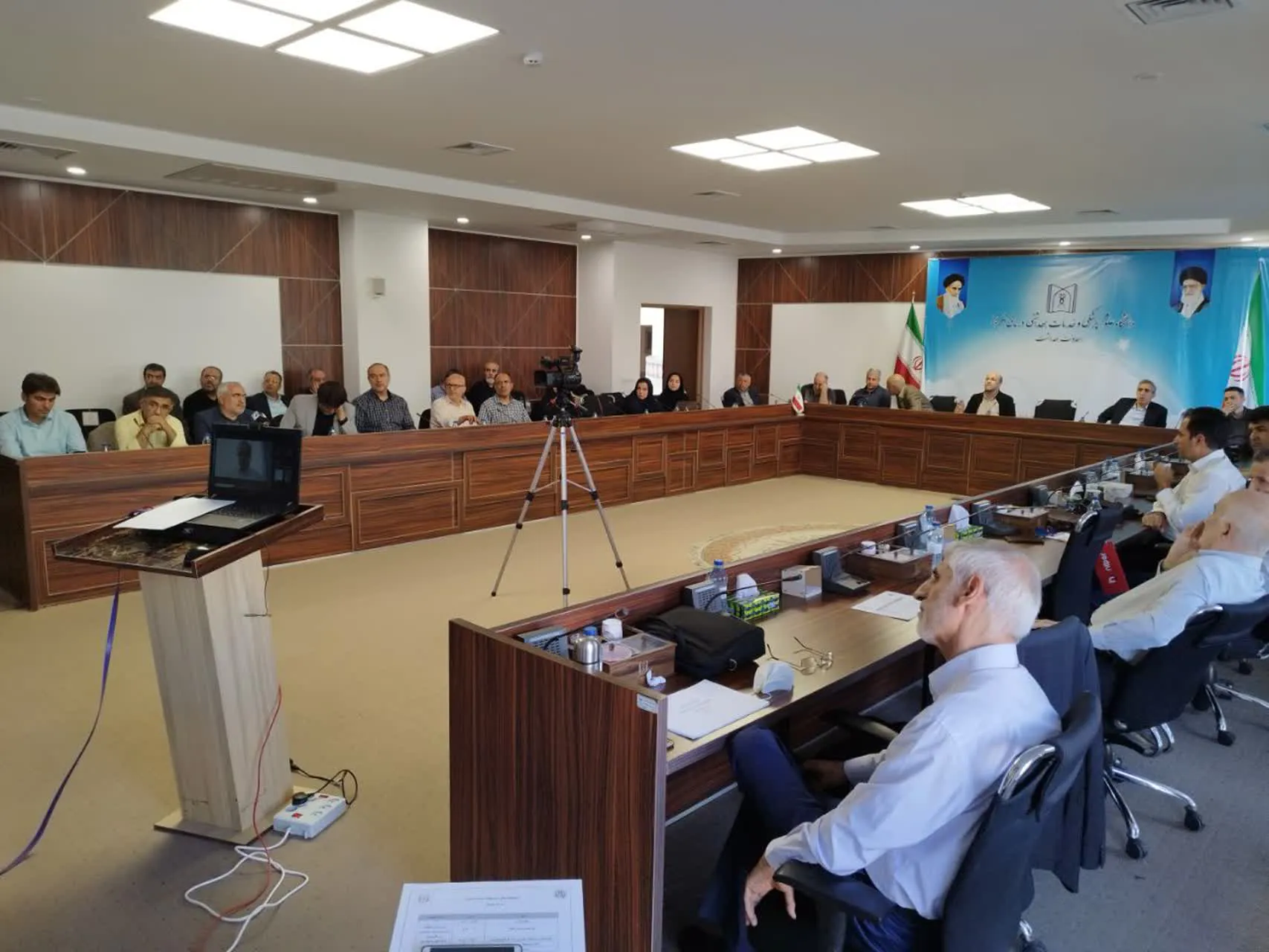 سمینار یک شهریور